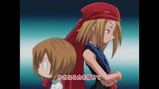 Shaman King  Opening 1 Latino Remasterizado 4K [upl. by Suivatna]