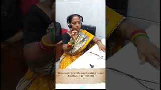 PTA Test Explained Step Towards Better Hearing  Baranagar Speech amp Hearing Clinic [upl. by Neelyahs]