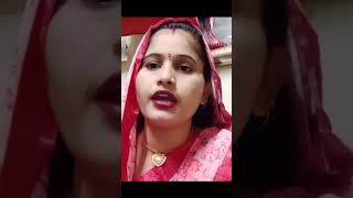 मोरे बिरना गीत 😭 Bandana dubey Archana tiwari bhojpuri trendingshorts shortvideo awadhi [upl. by Pierette]