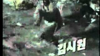 전우 1975년 Comrades 1975 Version Opening Scene [upl. by Ybroc]