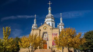 Archpastoral Divine Liturgy of the 18th Sunday after Pentecost Parish Patron Saints Day Sun Oct 27 [upl. by Niuqaoj]