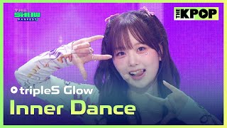 tripleS Glow Inner Dance tripleS Glow 내적 댄스 THE SHOW 240806 [upl. by Stanislaus]