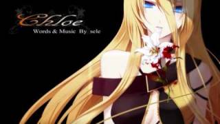 【Lily】 『Chloe』 【オリジナル曲】 [upl. by Annovad]