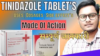 Tinidazole Tablet  Tinidazole tablet uses  Fasigyn 500   Tinidazole 500 tablet  Reviews [upl. by Limay9]