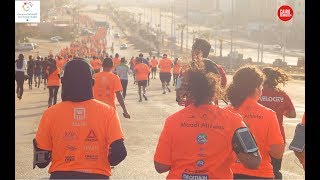 Cairo Runners  Full Marathon 2018 [upl. by Aleuqahs]