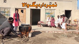 Daig Wala Number Daar  Rocket  Preeto Mukho  New Top Funny  Punjabi Comedy Video  Chal TV [upl. by Gipsy]