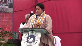 Sanskrit speech on 15th convocation of the Vidyapeetha by Honble HRM Smt Smriti Zubin Irani [upl. by Hermosa]