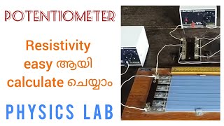 POTENTIOMETER [upl. by Eilama]