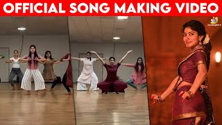 Pranavalaya Song Making Video  Sai Pallavi  Nani  Shyam Singha Roy  Tollywood  Madonna Sebastin [upl. by Hube]