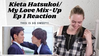 THE START OF THE LOVE MIXUP Kieta Hatsukoi 消えた初恋 Episode 1 First Impressions [upl. by Home354]