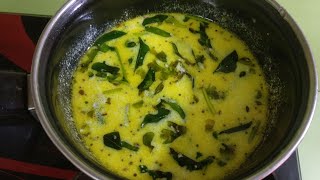 ருசியான கமகமக்கும் தயிர் தாளிப்பது எப்படி thalicha thayir curd in tamil [upl. by Dimitris]