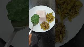 Dhupurer khabar recipe food bengalilunchthalirecipe viralvideo youtubeshorts [upl. by Sanson484]