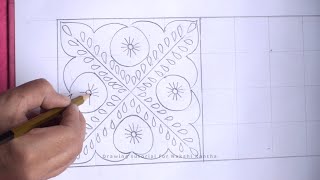 Drawing Tutorial for Nakshi Kantha Stitch  নকশী কাঁথা সেলাইয়ের জন্য অঙ্কন টিউটোরিয়াল [upl. by Azer974]