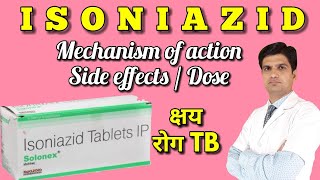 Isoniazid tablet  Isoniazid 300 mg  solonex tablet  uses mechanism of action side effects [upl. by Notanhoj]