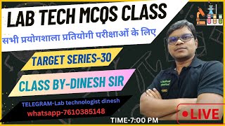 Lab Technician MCQS class Live for All States and Central job Exam  Target Series  30 [upl. by Ahsiekel]