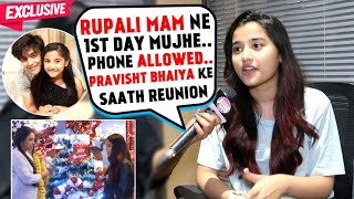 Aurra Bhatnagar FIRST Interview On Choti Anu Working With Rupali Ganguly Barrister Babu REUNION [upl. by Mmada]