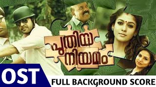 Puthiya Niyamam Full Movie BGM Jukebox  Mammootty  Nayanthara  Roshan Mathew  Gopi Sundar [upl. by Nilok]