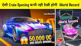 🔥 Worlds Luckiest Aston Martin Crate Opening in BGMI  Aston Martin Lucky Spin With 50000 UC in BGMI [upl. by Chlo514]