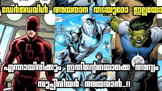 SUPERIOR IRONMAN comic explanation malayalam 4 [upl. by Durrell878]