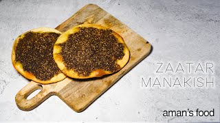 Zaatar Manakish Manakeesh Recipe  Lebanese Flatbread Vegan [upl. by Ane]