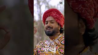 Bajra no rotlo  maru gujarat  new gujarati song  umesh barot  Kairavi Buch  Manu rabari [upl. by Peacock]