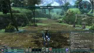 Phantasy Star Online 2 JP Subdue Za Oodan  Normal [upl. by Sirap]