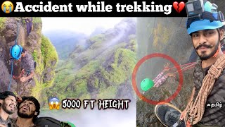 😭Accident while trekking💔😱5000ft height but no space for legs😰 Episode  12  TTF  bhairavgad fort [upl. by Nohtanhoj]