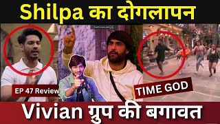 Bigg Boss 18 EP 47 Review Rajat vs Karan Digvijay Time God पर Vivian ग्रुप की बगावत [upl. by Kcireddor844]