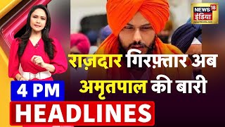 Badi Khabar  Speed News  Todays Top Headlines  31st March 2023  Breaking News  News18 India [upl. by Haduhey]