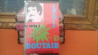 Boutaiba sghirDarou Shour1984 [upl. by Kailey148]