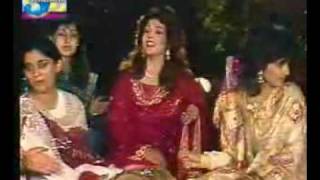 Aaya Laadiye Ni by Musarrat Nazir [upl. by Rengia607]