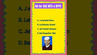 Important gk for ssc mts rrb ntpc youtube shorts ytshorts knowledge gk [upl. by Anrahc]