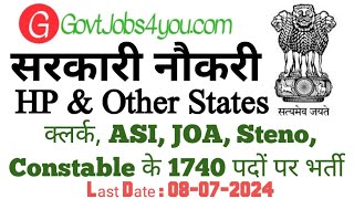 JOA Clerk Constable ASI Recruitment 2024  CCI Recruitment 2024 [upl. by Anita]