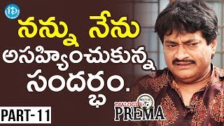 Dr Ghazal Srinivas Exclusive Interview Part 11  Dialogue With Prema  Celebration Of Life [upl. by Ainerol]