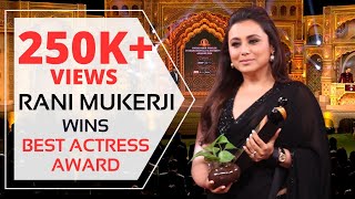 Rani Mukerji wins Best Actress Award at Dadasaheb Phalke International Film Festival Awards 2024 [upl. by Crofton]