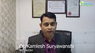 Uterine Polyps  Dr Kamlesh Suryawanshi  Take Care Homoeopathy  Hindi [upl. by Ttirrej]