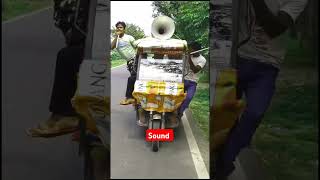 Biye korte Gele Ki ki Korte hoi funnyvideos Myhouse comedy reelsvideo trending viralreels w [upl. by Cathe877]