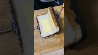 Removable Toasted Sandwich Maker [upl. by Reinert384]