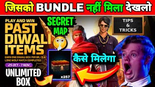 Free Fire Past Diwali Item Event Kya hai  lone Wolf Me Box Nahin Mill Raha hai  New Problem [upl. by Edak]