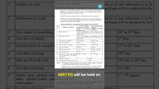 NEET PG amp SS 2024 Exam Schedule Out  NMC Latest Announcement [upl. by Earle]