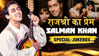 Best Of Salman Khan  राजश्री का प्रेम  Salman Khan Hit Songs  Hum Aapke Hain Koun  Jukebox [upl. by Cran]