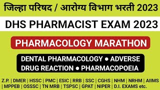 DHS PHARMACIST EXAM PREPARATION  ZP PHARMACIST EXAM PREPARATION  ESIC PHARMACIST EXAM PREPARATION [upl. by Naimed]