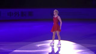 Viveca Lindfors  Gala Performance  Helsinki Grand Prix 2018 [upl. by Fachan762]