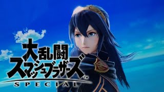 Super Smash Bros Ultimate Lucina online battle [upl. by Gotthelf]