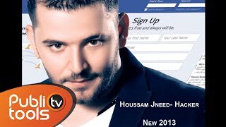 حسام جنيد  هكر 2013  Hacker  Hussam Jneed [upl. by Yrrak567]