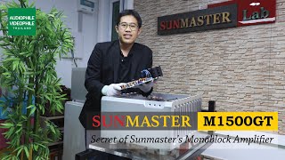 Sunmaster M1500GT Secret of Sunmasters Monoblock Amplifier [upl. by Farrison]