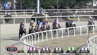 Smarty Moonhak Seoul Race 10 April 7 2012 [upl. by Borszcz]