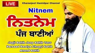 ਨਿਤਨੇਮ ਪਾਠ Nitnem Panj Baniyan  ਜਪੁਜੀ ਸਾਹਿਬ  japji Sahib  ਪੰਜ ਬਾਣੀਆਂ charanjeet Hamidpur [upl. by Rot479]