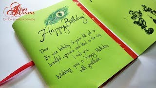 Best Multipleflow Birthday Card Present For Someone Special [upl. by Armanda]