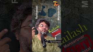 Mysterious quotKailashquot Mansarovar amp Rakshas tal 🤔 Episode  I ftAkshat Gupta shorts [upl. by Eilujna]